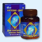 Хитозан-диет капсулы 300 мг, 90 шт - Сокольники